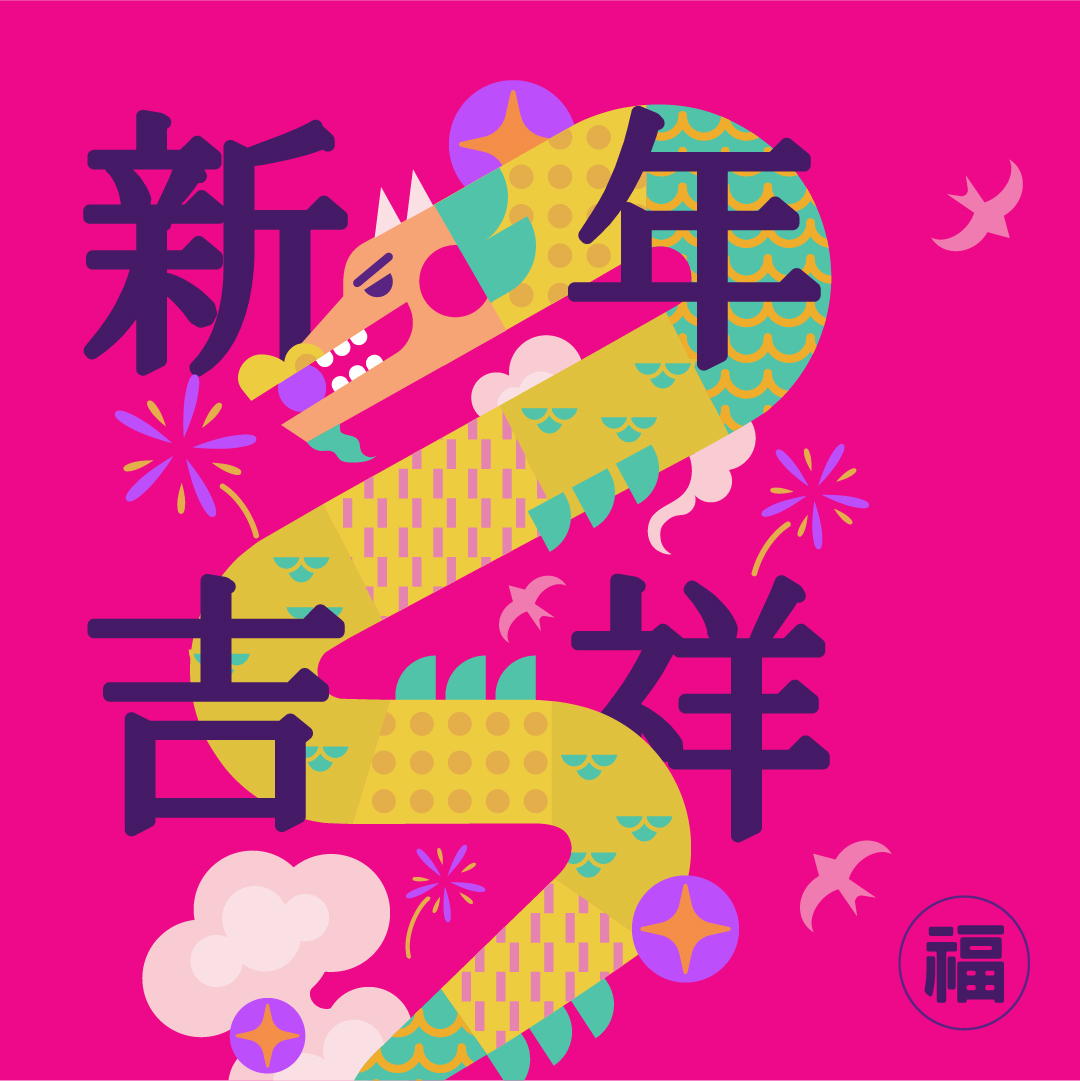 How to inspire creativity and innovation in your business